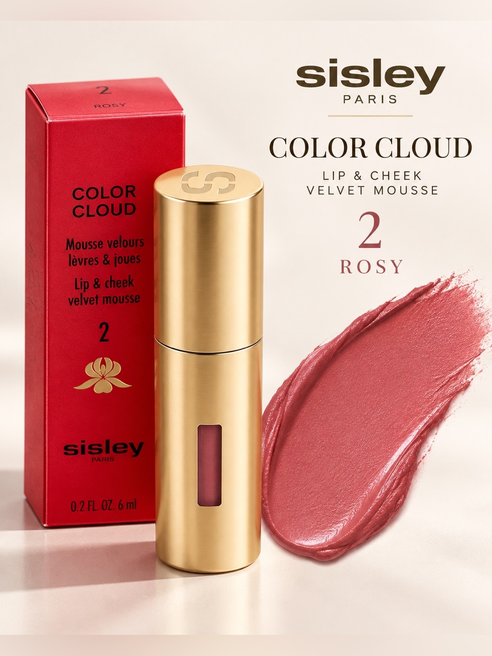 Sisley Color Cloud Lip & Cheek Velvet Mousse Shade 2 Rosy